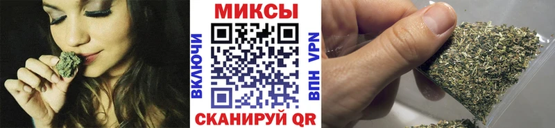 БУТИРАТ бутик  купить наркотик  Иваново 