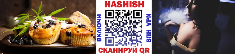 Cannafood марихуана  Иваново 