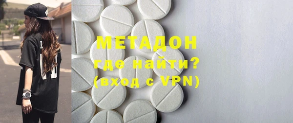 марки nbome Михайлов