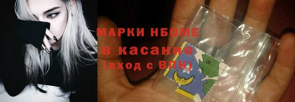 первитин Алзамай