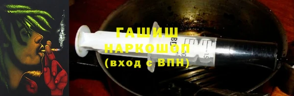 MESCALINE Абаза