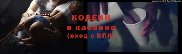 первитин Алзамай