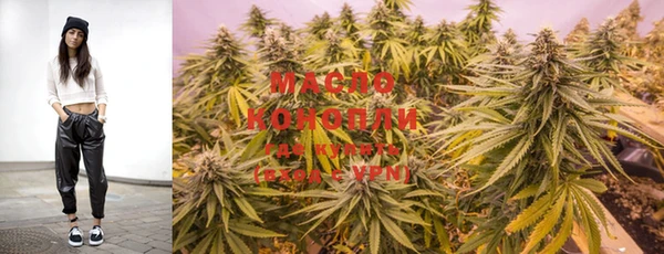 MESCALINE Абаза