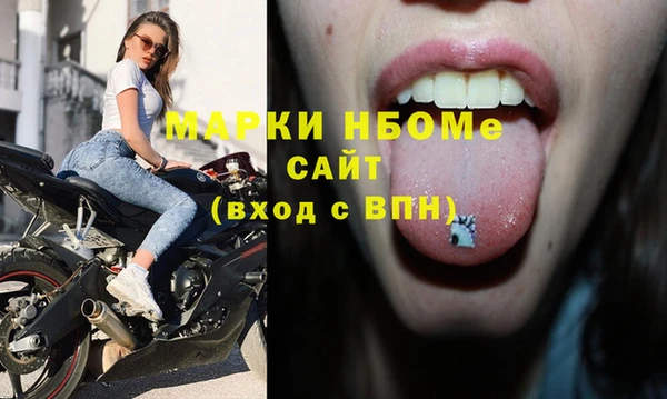 spice Михайловск