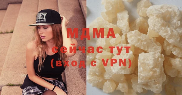 mdpv Михайловка