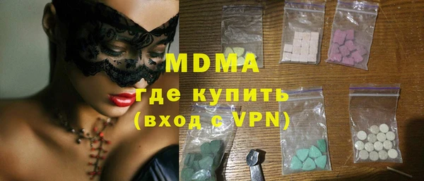 spice Михайловск
