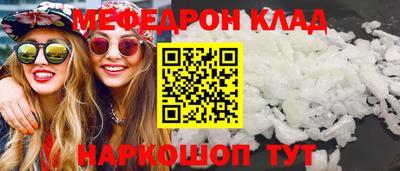 марки lsd Берёзовский