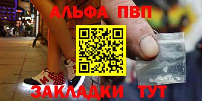 бутик Ликино-Дулёво