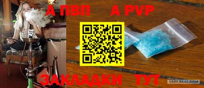 PSILOCYBIN Ливны