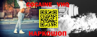 MDMA Лесосибирск