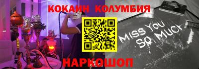 mdma Беслан