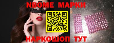 mdma Беслан
