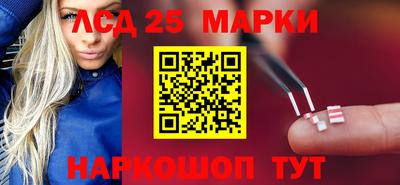 ешки Бийск