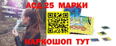 mdma Беслан