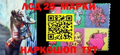 ешки Бийск