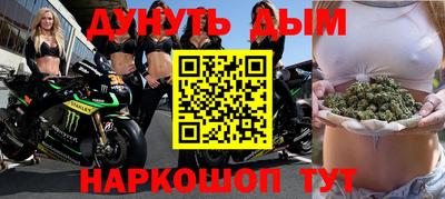 mdma Беслан