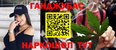 марки lsd Берёзовский