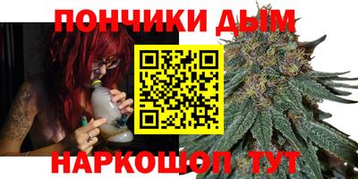 ешки Бийск