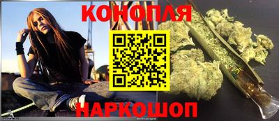 ешки Бийск