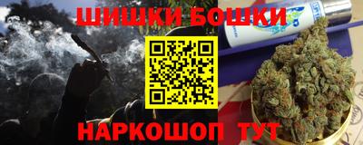 марки lsd Берёзовский