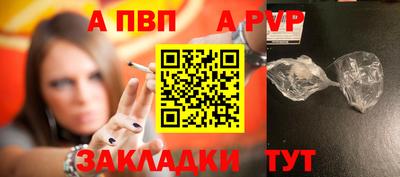 mdma Беслан