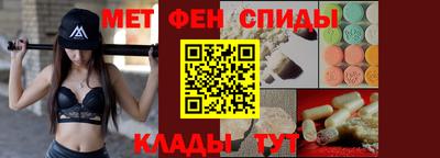 mdma Беслан