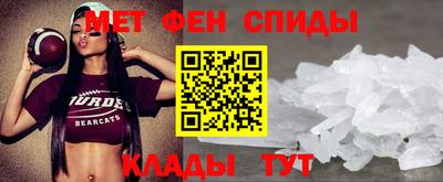 mdma Беслан