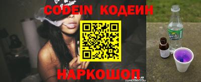 mdma Беслан