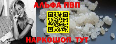 mdma Беслан