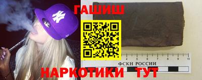 mdma Беслан