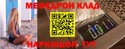 марки lsd Берёзовский