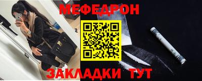 марки lsd Берёзовский