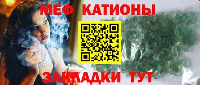 ешки Бийск