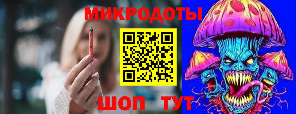 Галлюциногенные грибы Cubensis  Вход с VPN  Иваново  Псилоцибиновые грибы прущие грибы 